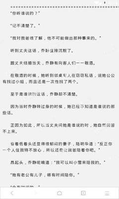 广州到马尼拉的航班有哪些呢？广州-马尼拉航班信息汇总（5.30）_菲律宾签证网